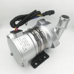 DC24V electric high pressure water pump for electric bus,electric excavator,and