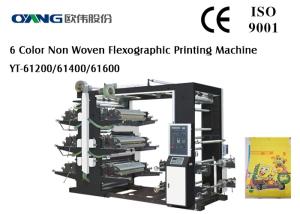 Quality 6 Color Flexographic Printing Machinery For Non Woven Fabric / Pe Film Printing wholesale