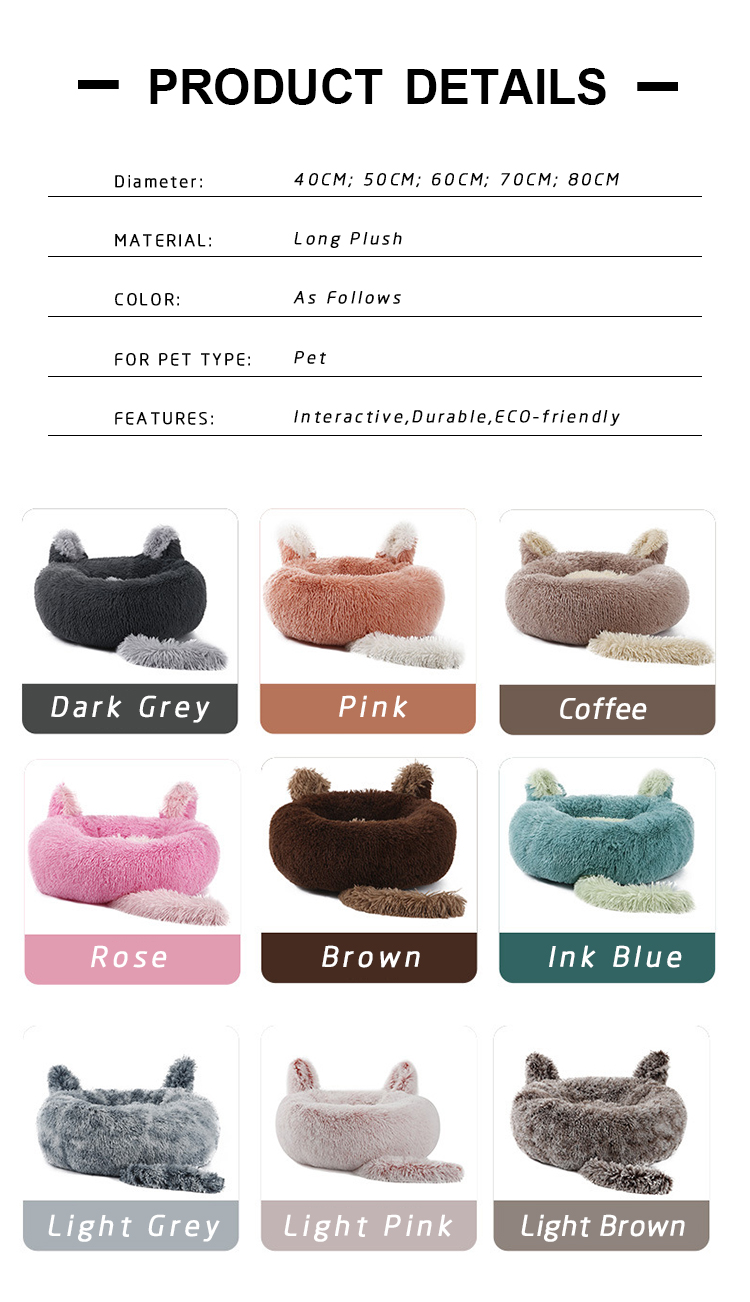 Cute Soft Plush Donut Pet Bed Cushion With Ear Tail