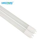 AC85V Smart LED Tube Light 10W Nano SMD2835