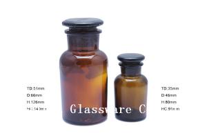Quality Brown Glass Oil Bottle with lid, medicine bottle cheap wholesale