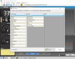 Dimsport Car ECU Turning RAPID Management Software