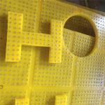 ZP275 Anti-Skid Mat
