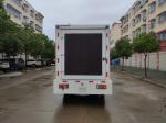 Isuzu P5 P6 P4 Truck Mounted Led Display 3840*1728mm Mobile LED Screen Trailer