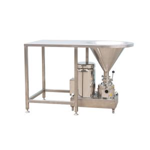 Quality 7.5KW High Efficient Powder Liquid Mixing Water Salt Powder Mixer wholesale