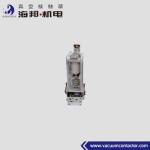 2500A Single Phase Vacuum Contactor 12kV Single Pole Vacuum Contactor