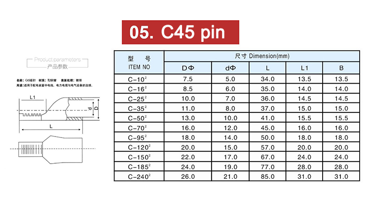 Copper Connecting Line OT-200A DT Nose Open Terminal Cable Lugs Cable Wire Terminal