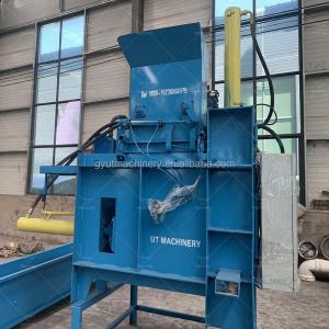 Quality Wood Chipping Baler Machine Efficiently Pack Sawdust Shavings for Pet Bedding wholesale