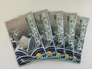 Quality Body Care Massage Refreshing Bathing Agent wholesale