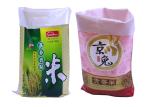 10Kg - 25Kg Polypropylene PP Woven Rice Bags Laminatted Polypropylene Grain Bags
