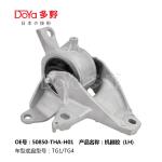Honda Engine Mounting 50850-THA-H01