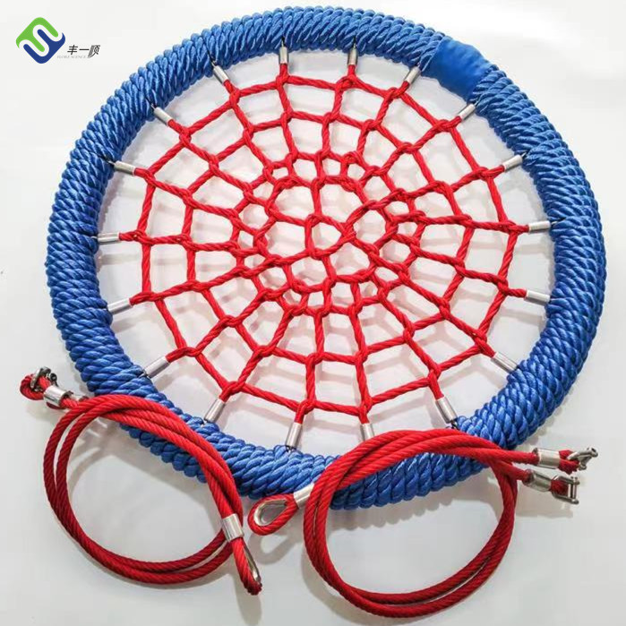 Kids Playground Net Swing 100cm Reinforced Birds Nest Swing Seat