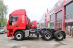 251 350hp Electric Heavy Truck Sale 2023 Saic Hongyan Truck Tractor Electric
