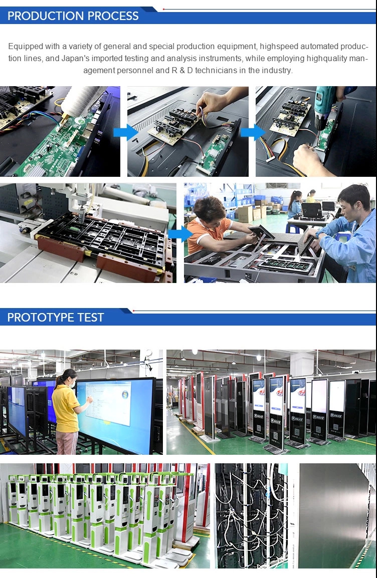 43inch 8ms LCD Digital Signage Floor Standing Advertising Player