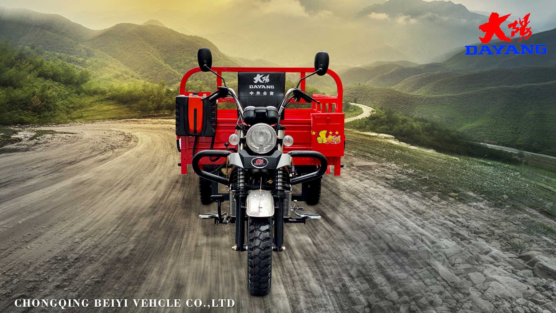 50*100 Chassis Gas Powered Tricycle for 1 Passenger and Cargo in Nigeria's Logistics