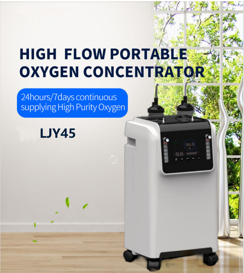 96%high purity oxygen concentrator for medical instrument 5L 8L 10L MSLJY45 india CE/IS013485
