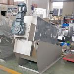 Automatic Dewatering Sludge Press Machine For Wastewater Treatment