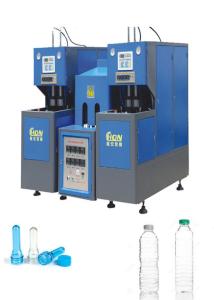Quality Professional Plastics Injection Bottle Blowing Machine For Water Container wholesale