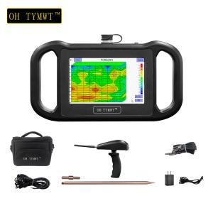 Quality TYM RS Series Multi Functional Water Searching Geophysical Survey Well Water Detector Underground Finder wholesale