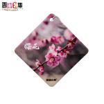 Cartoon Paper Scented Cards Fragrance Car Air Freshener