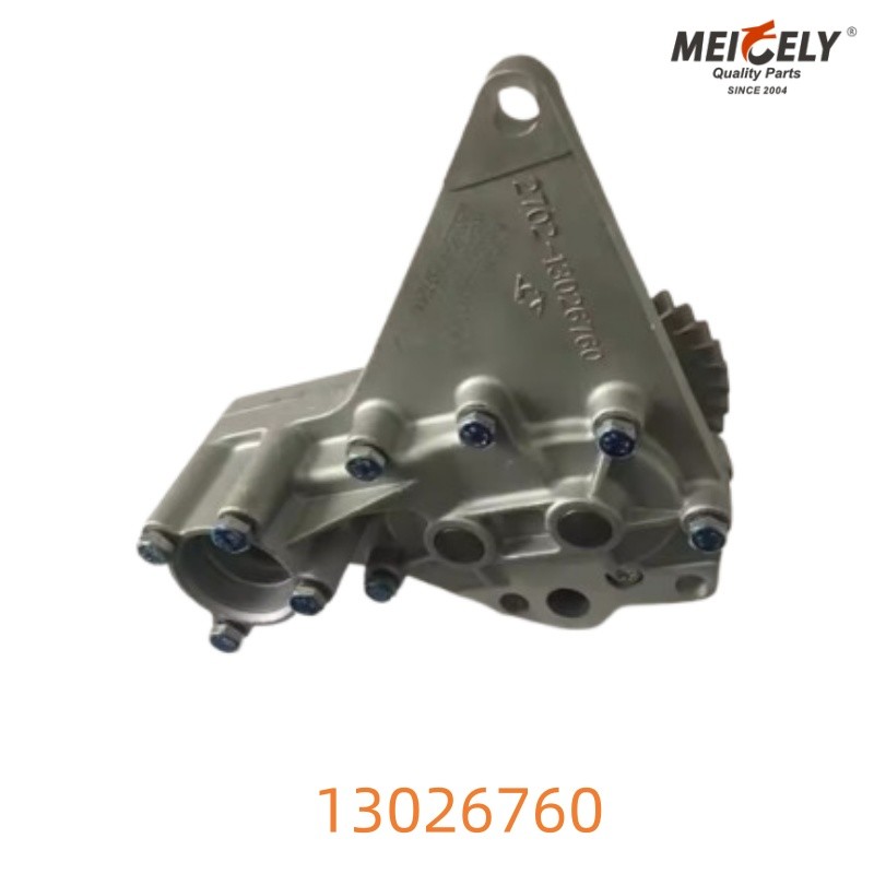 Premium 13026760 Oil Pump For Howo High-Efficiency Lubrication Solution