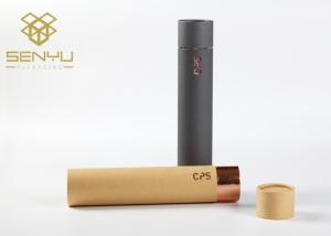 Quality Personalized Round Tube Gift 600g Paperboard Packaging Box wholesale