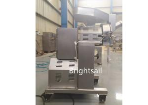 Quality Industry Small Size Fast Grinding Speed 10mm Seaweed Processing Plant 300kg/H wholesale