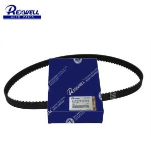 Quality Mercedes Benz M-CLASS W164 Car Engine Timing Belt A0009932896 wholesale