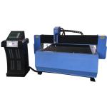 KC1325 Industrial Plasma Cutting Machine