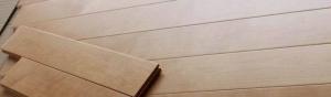 Quality premier grade maple solid wood flooring wholesale
