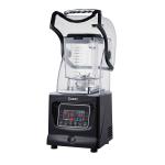 3Hp Smart Programmable DIY Loop Commercial Blender Perfect for Restaurant