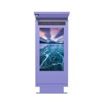 signage displays outdoor display lcd screen