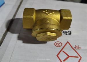 Quality 1.6mpa Pressure Brass Water Valve Used On A Water Supply Line wholesale