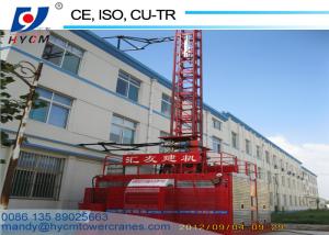 Quality CHINA Construction Material Elevator Passenger Construction Hoist Manufacturer wholesale