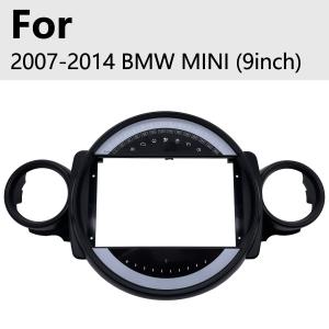 Quality BMW MINI 9 Inch Car Android Head Unit DVD players frame Type wholesale