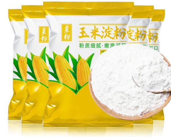 Aluminum Powder Packaging Machine 220V / 50Hz With Stainless Steel Structure
