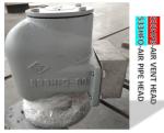 533HFB water tank air pipe head, water tank breather cap, water tank float type