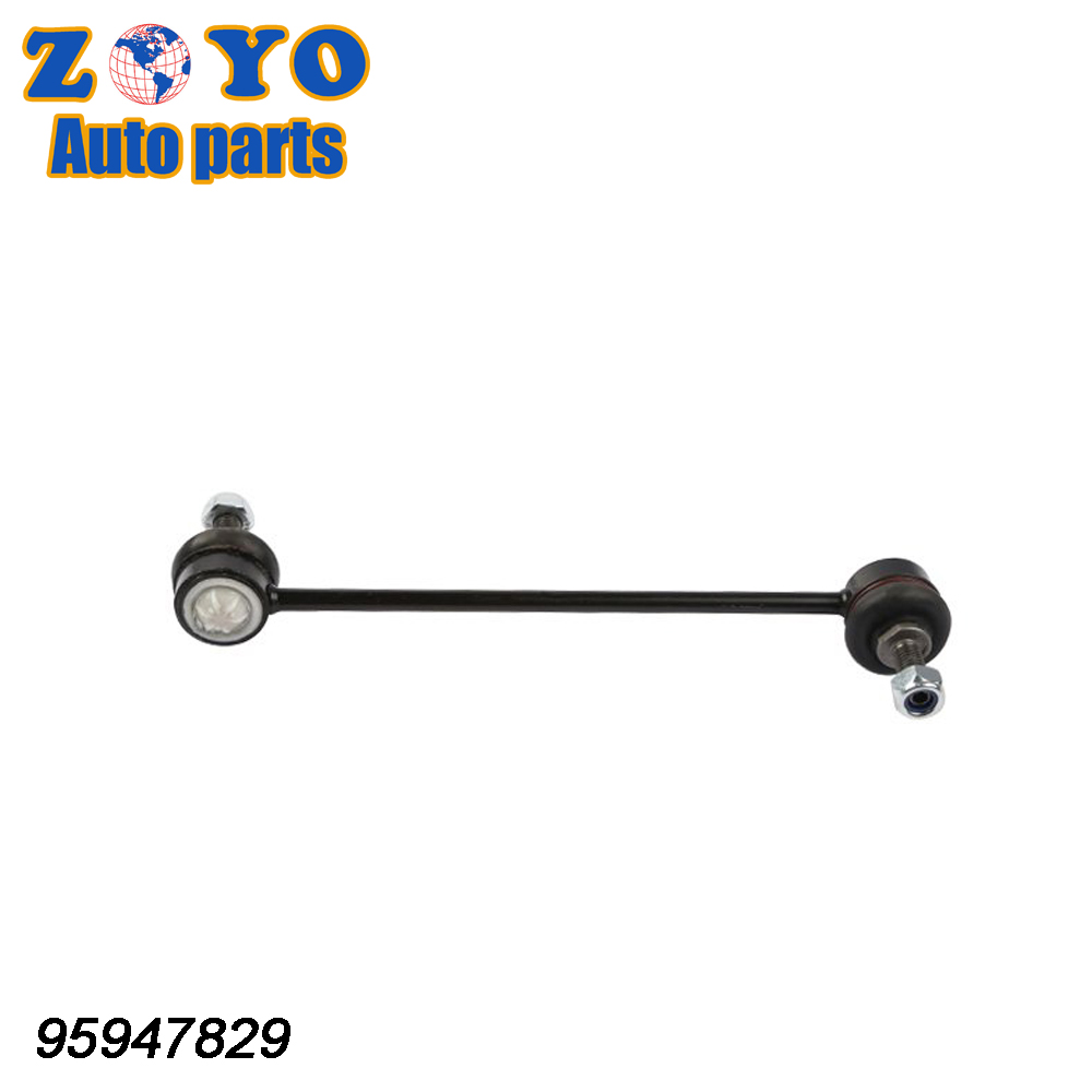 SPARK M300 Front Lower Stabilizer Link for Chevrolet Spark 2013-2015 Steel Material