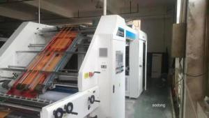 Quality Customized Automatic Flute Laminating Machine For Carton Box wholesale