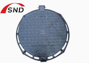 Quality Corrosion Resistance Heavy Duty Ductile Iron Cover For Highway wholesale