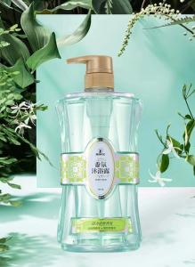 Quality Rosemary Lemon Natural Shower Gel Delicately Scented Fragranced Body Wash wholesale