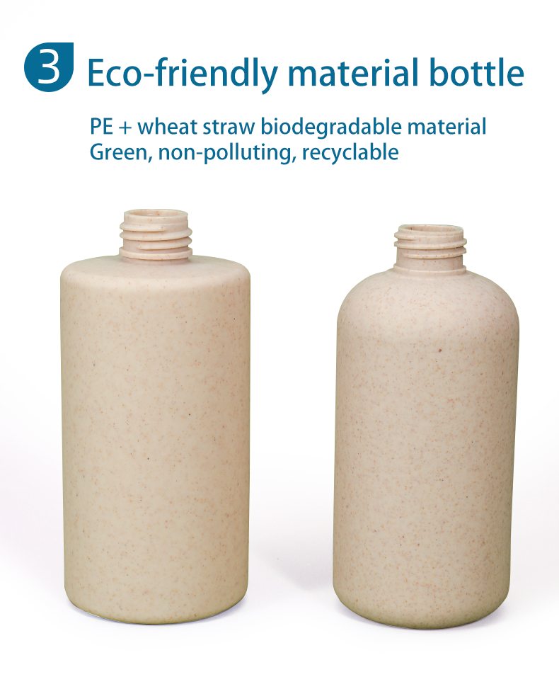 Customized Empty Biodegradable Wheat Straw Body Lotion Shower Gel Shampoo Cleanser Packaging
