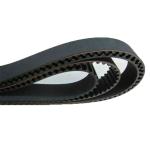 Hot sale Power transmission belt 13565-55010/127MR25/13568-54010/127ZA25/14400