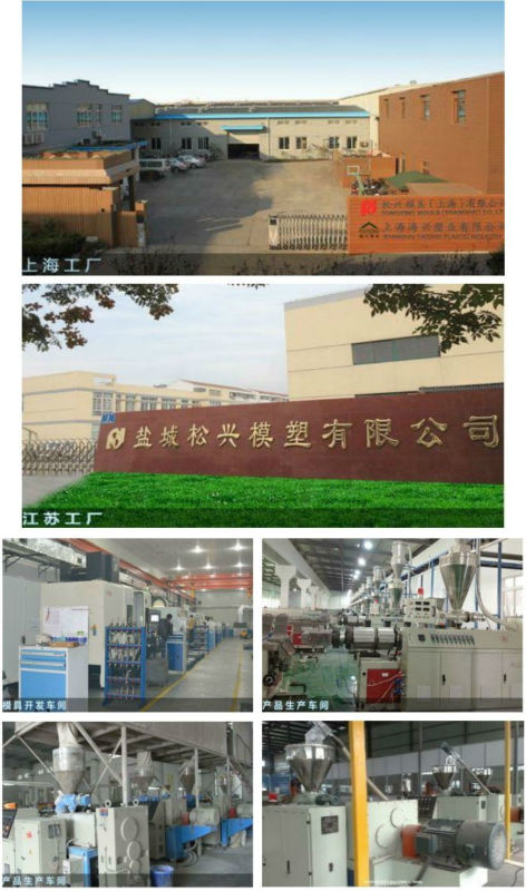 Grey Fire Resistance Synthetic Boat Floor/Ship Decking Floor Part of Ship Flooring