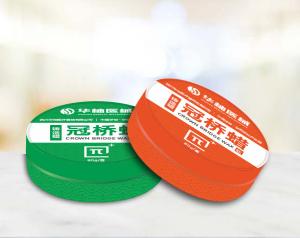 Quality 80g/box Dental Wax Dental Consumable For Crown And Bridge wholesale