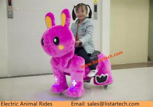 Quality Animal Rider Kiddie Plush Ride, Children Amusement Machine Operated by Battery Wheels wholesale