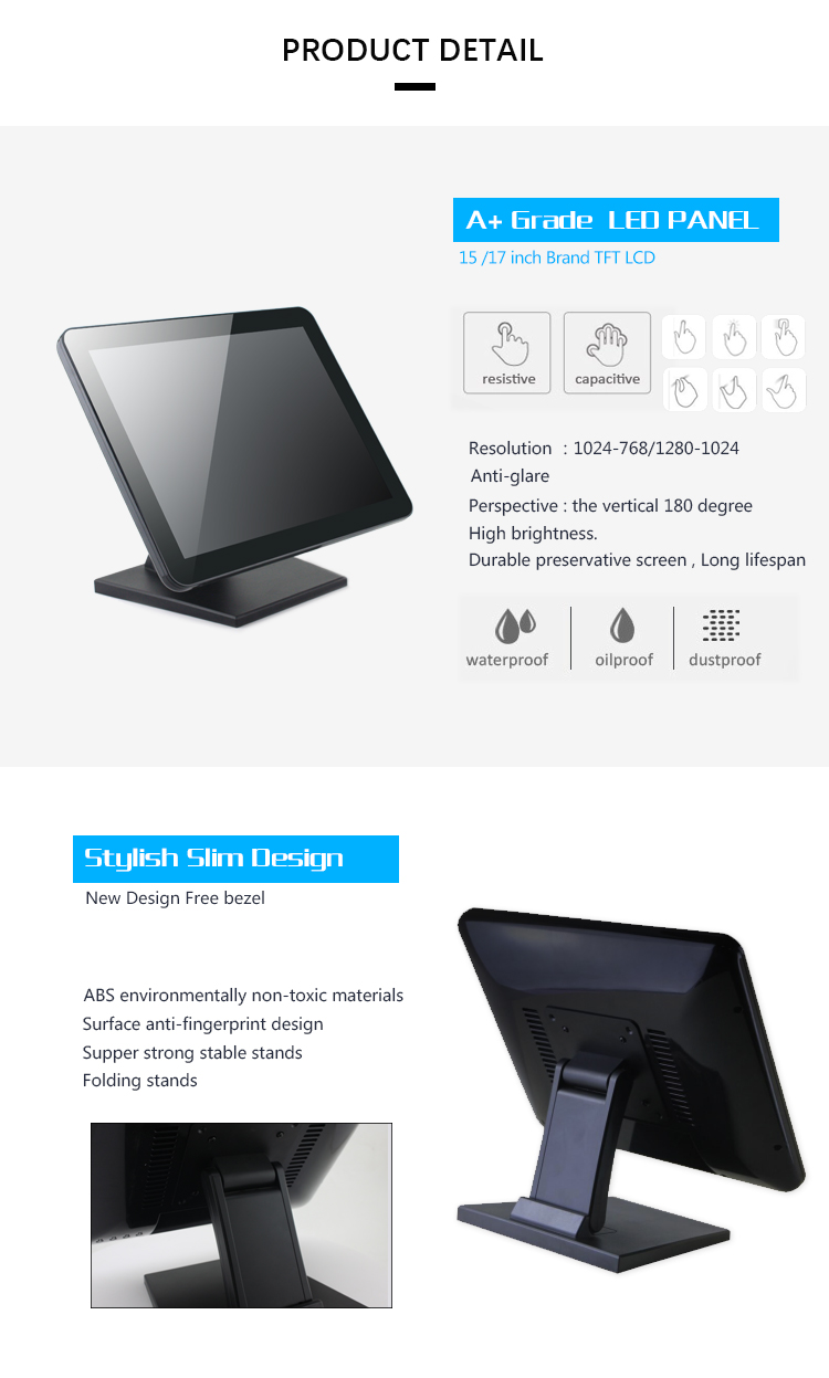 OEM Brand 1280*1024 Lcd 17 Inch Touch Screen Monitor Wall Mount Metal Stand