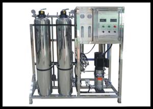Quality Food Industry Small RO SS 304 Drinking Water Treatment Plant wholesale