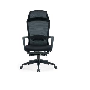 Quality Ergonomic Recline Mesh Seat Office Chair Swivel Tilt Mechanism wholesale