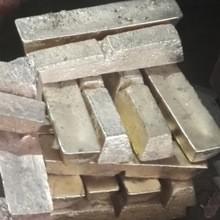 Quality MgCu MgCu30 MgCu50 Magnesium Master Alloys Of Copper 30-50% wholesale